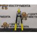 Заклёпочник для вытяжных заклёпок