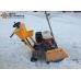 Швонарезчик d 450