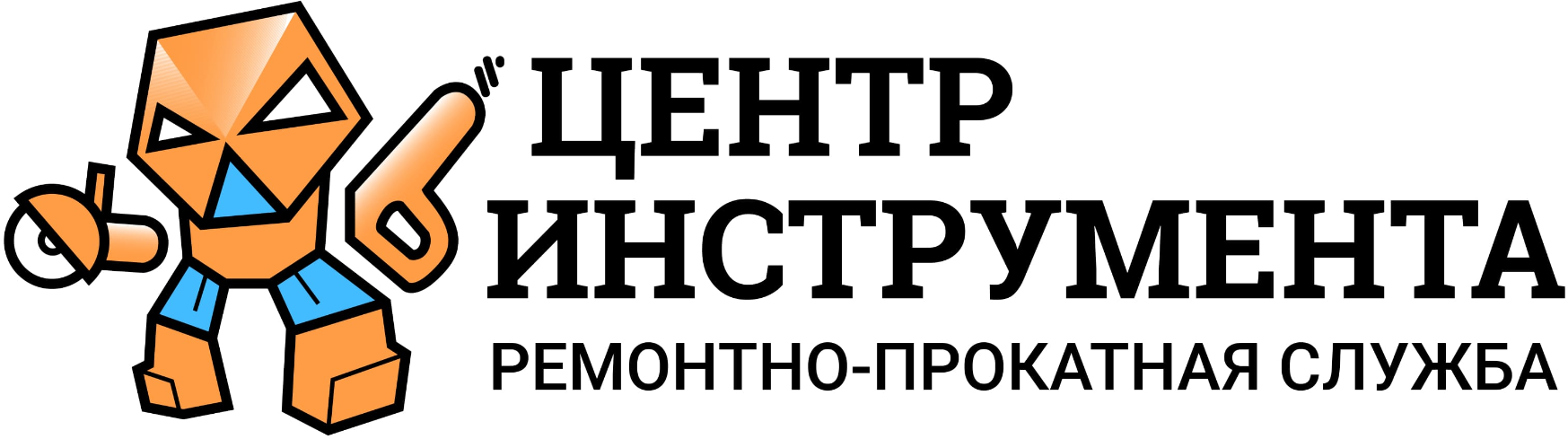ЦЕНТР ИНСТРУМЕНТА