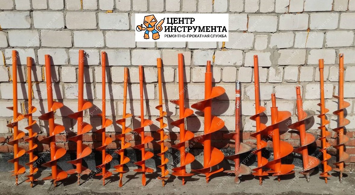 Шнеки для мотобура 100 150 200 мм